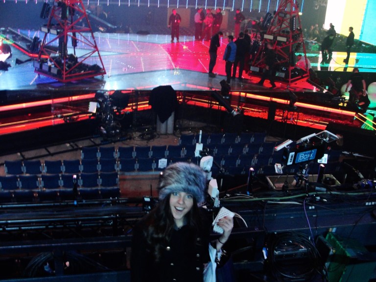 How close our seats were